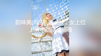 最新下海的无敌清纯美少女，这么清纯的脸蛋儿 声音巨好听 (1)