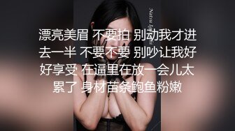 已婚骚人妻家里没人陪狼友发骚，农村大院屋里骚完院里骚，听狼友指挥互动撩骚揉奶玩逼看特写