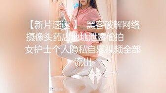 少妇的弹簧臀