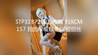 苗条的黑髮美女真好玩FC2PPV-1650265