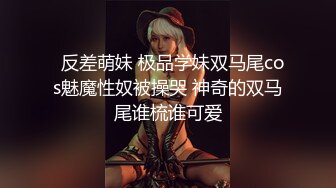 抄底北京華聯超市購物的百褶裙白內內超美萌妹子