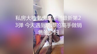 好友发来的视频