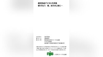 【新速片遞】   《监控破解》精力旺盛的纹身哥带着漂亮女友酒店开房玩69啪啪啪一直操没停过