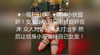 最新流出大人站很火的温柔美女媛媛【极上泡姬&amp;无套干到射在小穴旁❤️第ㄧ人称视角像是你在X我】