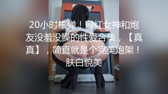 起点传媒 qdyp-012 约啪道具妹-李娜娜