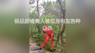 麻豆傳媒映畫最新出品情色節目 一擼向西EP1 完整版