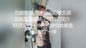 【菊花爆虐者】极品反差白丝美少女 水龙头 50Cm玩具爆完后庭 震惊到我艹到哪个器官了 小穴一扣就喷