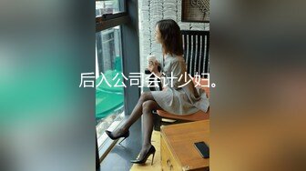 无毛逼白虎小妹露脸给小哥口交大鸡巴，让小哥强力插入浪叫不断，干完还用道具玩弄骚穴