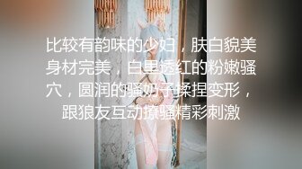 (麻豆傳媒)(mth-0124)(20240817)顏值女神完美炮架