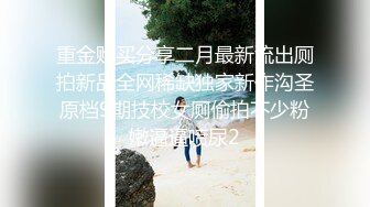 【全網首發】【稀缺】【一字馬女神