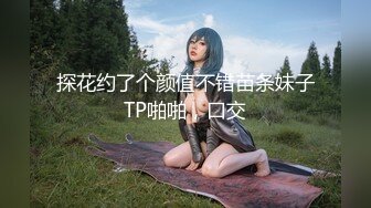 坑神逆天作品传统旱厕偸拍超多女人方便各个年龄段都有看点十足有极品B不知道用什么做的掩护盯着镜头也没发现 (3)