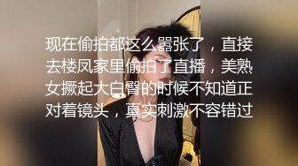 [2DF2]剧情演绎母女互玩sm 女人何必难为女人 终于可以打妈妈的pp了 [BT种子]