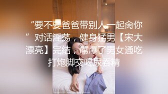 《极品御姐㊙️究极泄密》露脸才是王道！高颜气质网_红女神【禧阿妹】私拍，表里不一极度反差，情趣紫薇3P肛交被炮友各种干 (3)