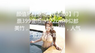 颜值不错的小美女，全程露脸跟狼友互动撩骚各种展示，先看逼逼在看菊花，大粗道具插进粉嫩的小洞洞尖叫呻吟[