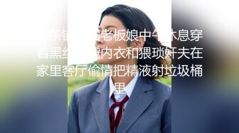 网红学妹 极品露脸00后淫荡美少女 恬恬 剧情骚话被儿子同学操喷 意淫阳具速插嫩穴 美妙性交快感