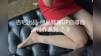 网红女神 极品白虎名器01年在校大学生 米娜学姐 洛丽塔少女丝袜塞穴潮喷 春潮激射尽享美妙快感