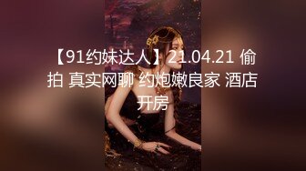 酒后疯狂输出女主播完整版