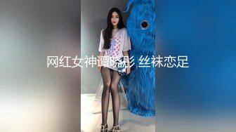 镜面真假一块玩