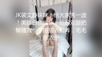 超美萌妹子秋山祥子作品不思议的三角关系3P大战嫩粉小穴被爆操呻吟喘息诱惑啊