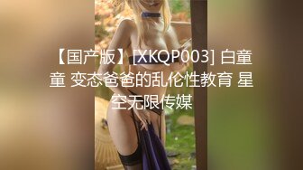 大神经典作品商场无门女厕全景偷拍玩手机的气质眼镜美女对着镜头方向表情挺丰富的