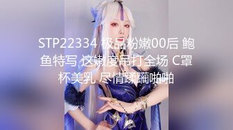 【一空SM】暴力美学，推特骚女调教大神私拍作品，各种无底线虐待调教骚女，在模特大腿上用刀刻字太牛逼 (2)