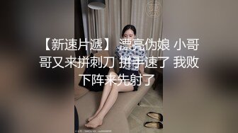 ⚡极品颜值骚婊御姐女神『S』母狗就是肉便器 每天都跟我说想要很多人操她 在外是性感人妻 在床上