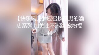 性感小骚货淫乳女神〖下面有根棒棒糖〗开档牛仔裤满足臭弟第的性癖 现在的哥哥怎么都喜欢让我当母狗呢？坏死了