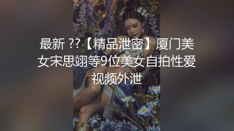 两个乳头都给带上环了