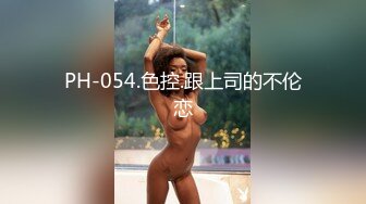 幸福老哥和童颜大奶两个00后嫩妹双飞JQ啪啪，三人舔奶摸逼特写骑乘抽插晃动美乳操完道具继续玩