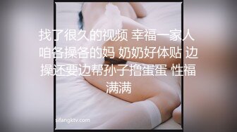 国产AV 蜜桃影像传媒 PM033 音乐爱情故事 飞鸟和蝉 宁静