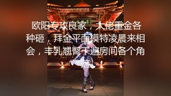 云上会所KTV之偷拍女厕所YSHS 91