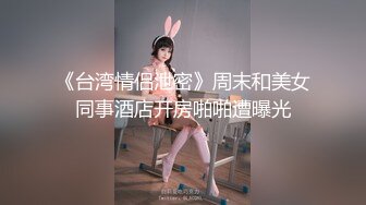 JUQ-654 老公欠債巨乳老婆被迫當肉便器3P輪姦插到爽還射進去...(AI破壞版)