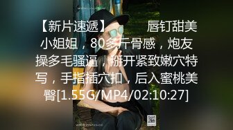 【极品媚黑❤️绿帽淫妻】绿帽老公鸡巴上带锁精环守候看媚黑淫妻被超黑猛男各种爆操 爆精怒射一丰臀 高清1080P原版