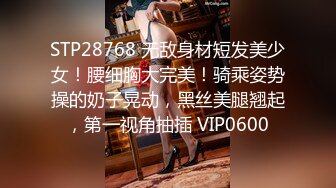 1/31最新 扒开90后小女友性感内裤插完逼再插屁股干的爽歪歪VIP1196