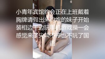 【野狼出击探花】老王新忽悠来的女搭档，极品美乳又白又大，抱起来狂插再现经典抱摔，粗暴刺激独此一家