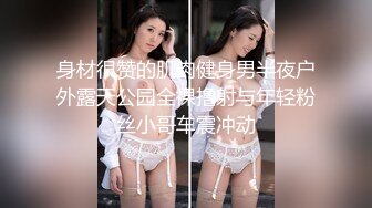 SWAG 洗澡实录肢体诱惑洗澡完还是要让自己爽一下 Chloesky