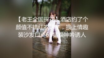 【极品爆乳女神】苏小涵 榨精女王按摩淫技 骚语挑逗撸茎 丝足地狱高潮飙射 梅开二度蜜穴采精 榨干精液