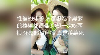 [2DF2]男魔小天约了个长发少妇啪啪，舌吻互摸特写口交上位骑坐猛操 [BT种子]