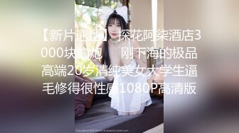 【苏苏跟闺蜜约弟弟】软萌小仙女跟小伙啪啪