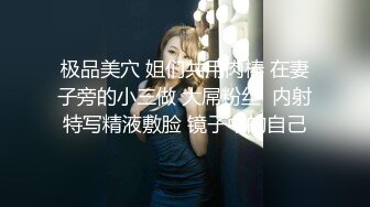 糖心出品【lingxi林夕】寂寞人妻的性保健按摩