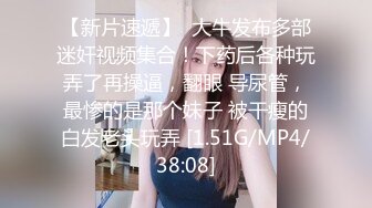 台湾究极粉乳嫩穴梦幻芭比反差女神▌辛尤里▌异域女子与帝王的水池性爱