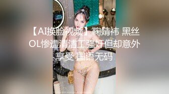 【新片速遞】 御姐范女神穿着修身长裙，胸前鼓鼓的看的流口水情欲躁动，前凸后翘美妙肉体抱住亲吻感受猛操【水印】[1.82G/MP4/42:18]