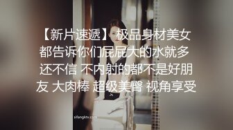 万人膜拜的女神！【模】酒店约啪土豪~锁喉无套~内射口爆