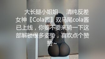 极品韩国女主播（惠娜）合集（包含露逼合集）【122V】 (96)