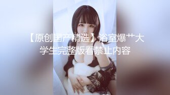 【新片速遞】小平头约操170CM长腿兼职美女 ，黑丝长裙骑在身上 ，插嘴乳交穿着高跟鞋操 ，扶着屁股后入 ，自己跳蛋震动阴蒂