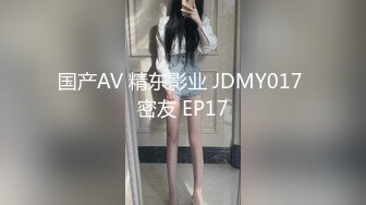 2024年巨献【Fiona_o】至今仍记得第一次看到Fiona视频时的惊艳绝美，超近抽插菊花 (10)