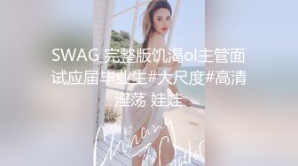 最新10月订阅，OF巨乳奶牛，露脸甜美嫩妹【KaYa Huang】VIP福利视图 (1)