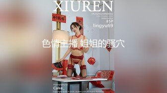   极品反差婊眼镜留学生徐X利和洋老外性爱视频流出某色情网站