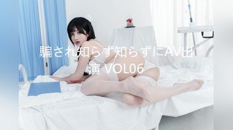 【蜜桃小嫂子】熟女性感热舞全裸自慰【29V】 (29)