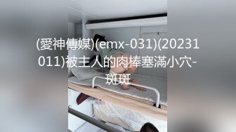 星空无限传媒出品极品❤️素人自制依涵_寂寞女业主